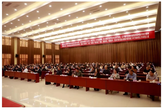 微信截图_20240919162041.png