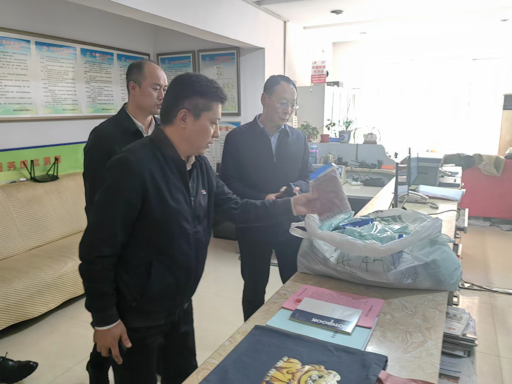 微信图片_20241104110740.jpg