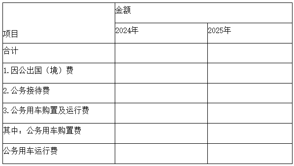e048ddb139cf4381b7716ba038c836c.png