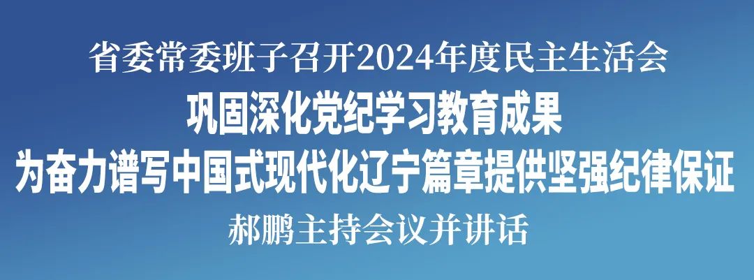 2025021110064892410.jpeg