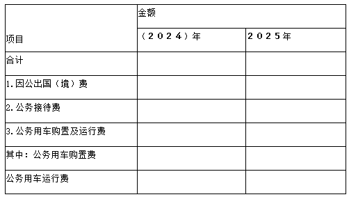 b2f63c9947600aa6d03ff4711034602.png