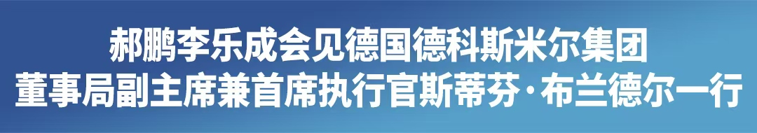 2025021314363934076.png