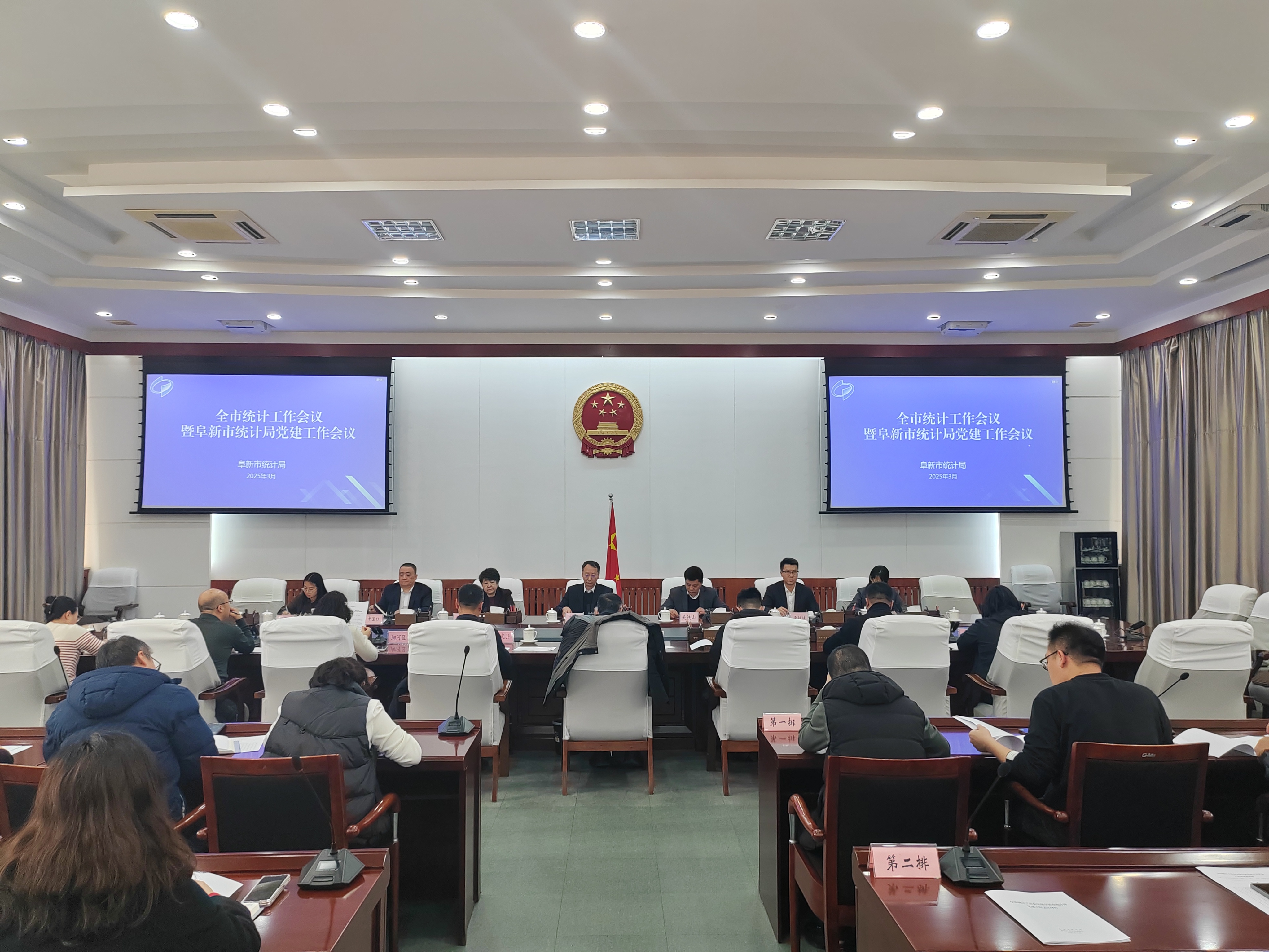 微信图片_20250314111822.jpg