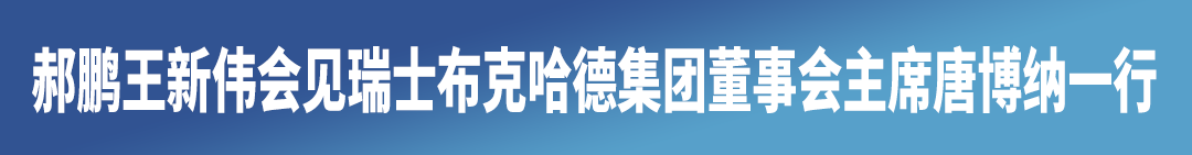 2025032014375540866.png