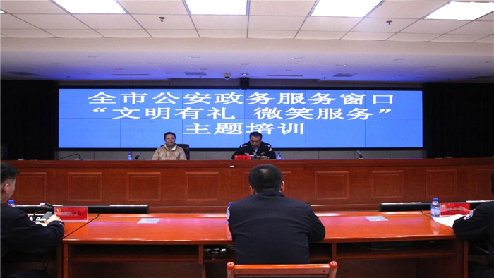 微信图片_20250324090351.jpg