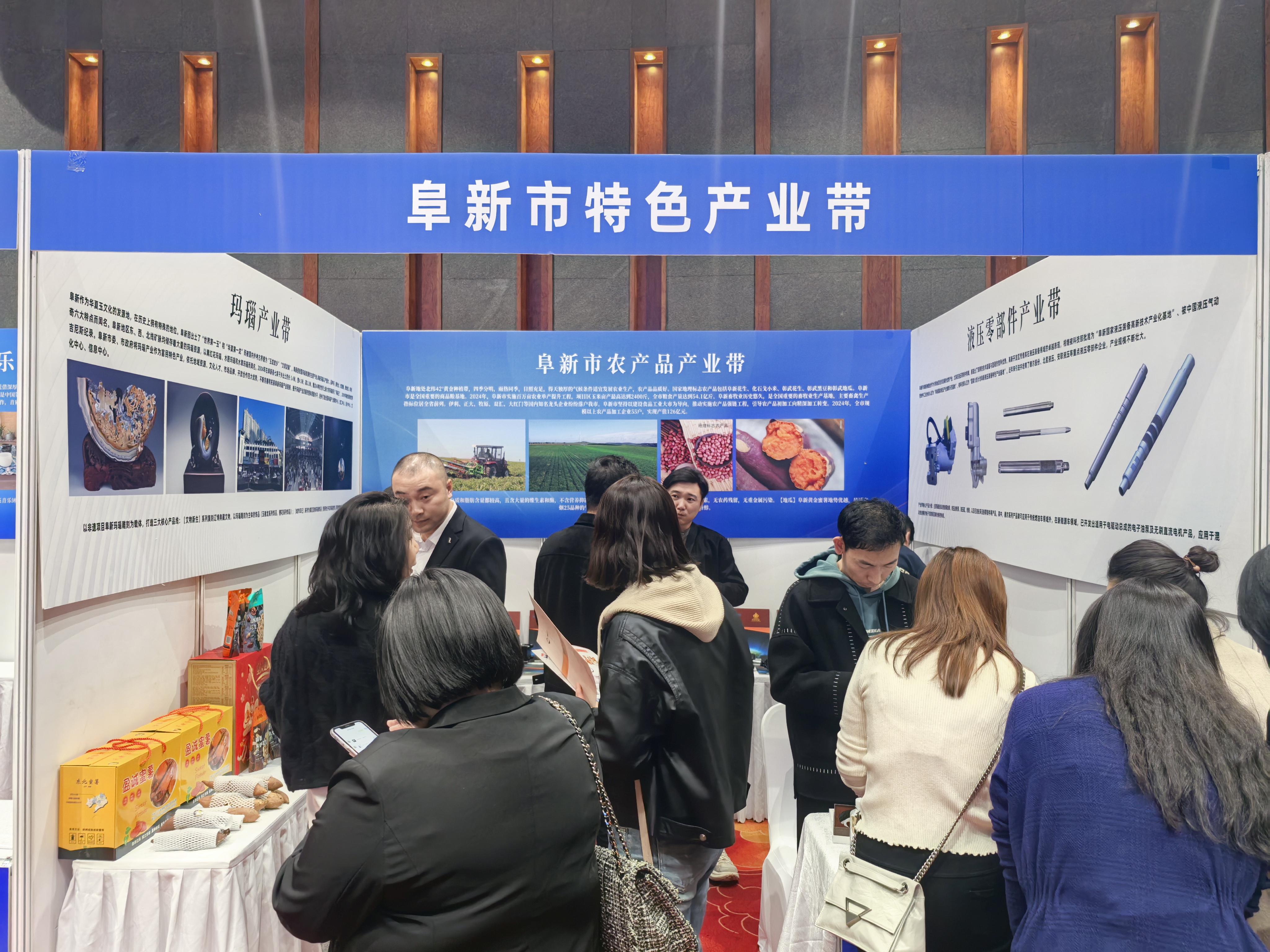 微信图片_20250327150445.jpg