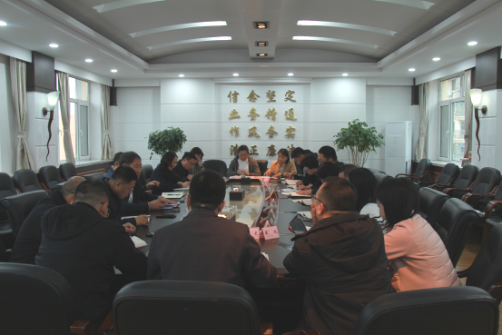 阜新市审计局召开全局业务工作会议772.png