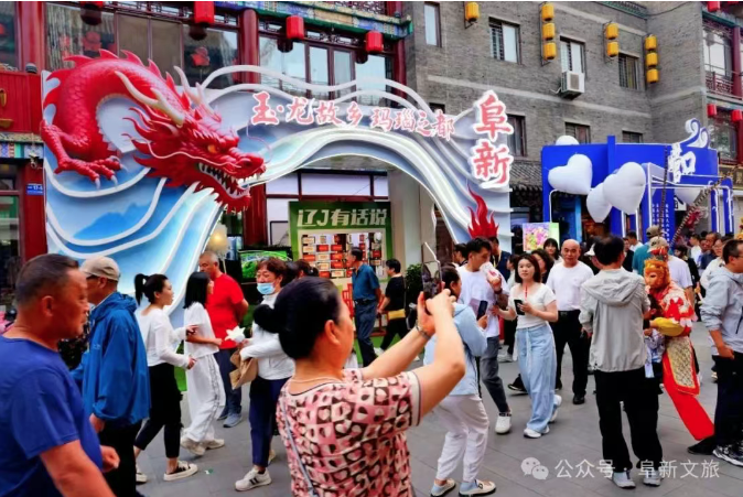 显示图.png