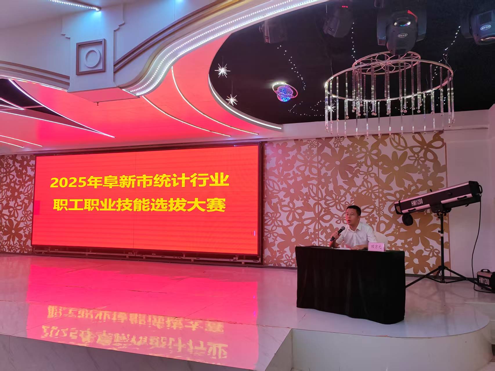 微信图片_20250819090811.jpg