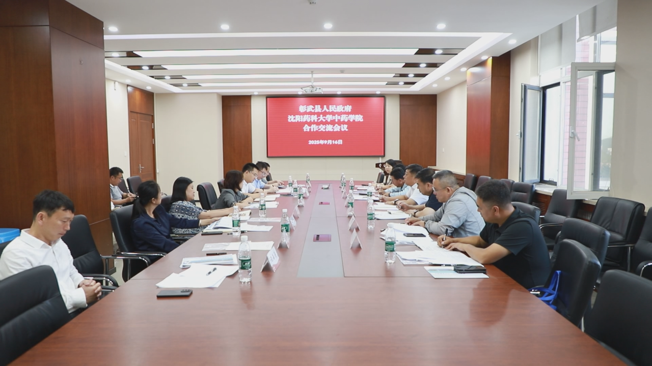 微信图片963.png