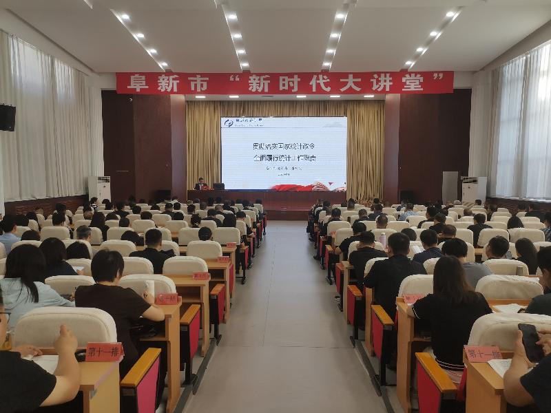微信图片_20250928155028_2_730.jpg