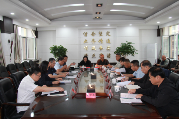 辽宁阜新信息_第45 期（阜新市审计局召开全市审计机关“科学规范提升年”行动推进会议)930.png