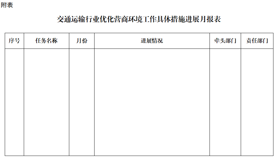 21fe3db9-7689-4577-af8f-844940d087f5.png