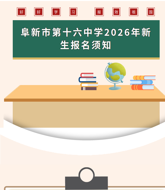 bd4b3a5bce236dc8d98eb7f9da320d40.png