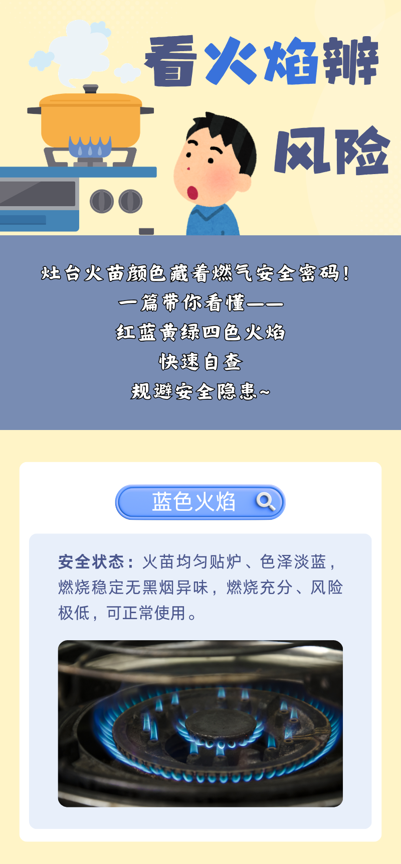 640 (1).png