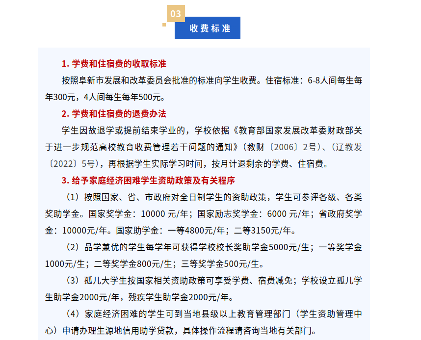 2f10a755998d0f4dca7608f13e4b3386.png