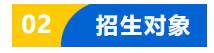 ef543d05048a6e9d5d26842bde70c7e5.png