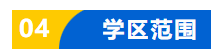 da89dd15e1b248c54dc730bd4d43fc7c.png