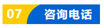fab72d5f138a385efcff582337131218.png